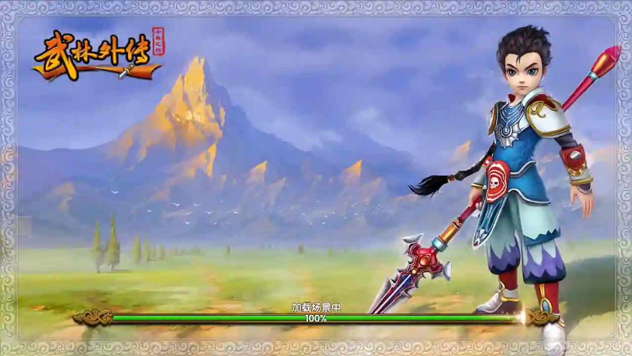【武林萌新必看】七侠镇速成记!第一天稳稳30级,少走弯路秘籍大放送!